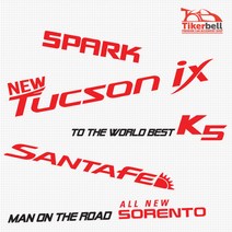 티커벨 슬로건 로고 데칼스티커 TKSLH, 레이-소형 화이트, 1개