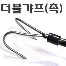 장대봉 5 7 10 m 장대낫 긴낫 겨우살이 잣 밤 감 호두 채취기 새집 벌집 현수막 제거대 낚시터 수초 제거기 정리 청소 바지랑대, 두발갸프(촉), 1개
