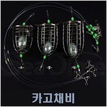 씨타임 스텐카고-줄카고-편대카고-감성돔.참돔-모노낚시, 줄카고(중)