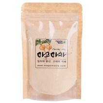 마고마카 파우다 보급형 100g (1개월분) 마카분말 페루직수입