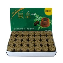 기황쑥봉(56개입) 쑥봉 왕쑥봉 쑥뜸 뜸쑥, 본상품선택