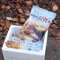셋째딸농부 냉동 군고구마 아이스 얼린 호박고구마 1kgx4봉, 1kg, 4봉