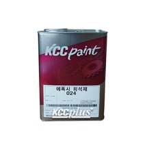 KCC 에폭시 바닥재 4L 유니폭시 하도 상도 코팅 에폭시페인트 신나 투명, 유니폭시희석제(신너) 4L