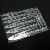 가와사키 금속튜닝 바이크 스티커 kawasaki, B사이즈 실버
