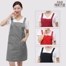 레뷰가운 VAE10 기본앞치마 생활방수 심플 애견 식당 복지 요양원 앞치마, VAE10 자주FREE, 1개