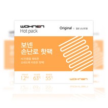 WOHNEN 손난로핫팩 일반형, 20개