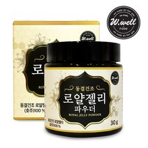 로얄젤리 파우더 30g (용기) x1개, 1통