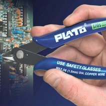 PLATO PLATO-170S 리드컷팅기 땜쟁이