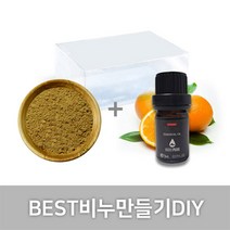 엔피솝 비누베이스2kg+분말10g+에센셜오일20ml 세트구성(비누만들기DIY) 비누만들기DIY, 03.투명비누베이스+어성초분말+레몬E.O
