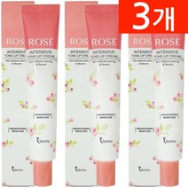 썸바이미 로즈 인텐시브 톤업크림, 3개, 50ml