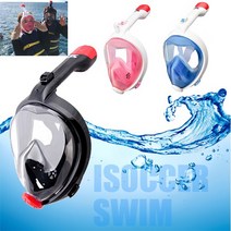 아이싸커 스노클링세트 풀페이스마스크 스노쿨링마스크 성인 주니어, 블랙(7503-성인)