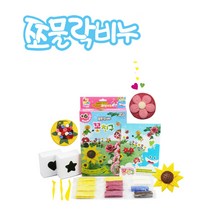 쪼물락비누 비누클레이 테마별 diy미술 비누만들기 무독성, 08_꽃친구, 1개