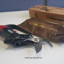 가마끼 외날 35MM 2마력이상 사용가능 에어전지가위 가지치기