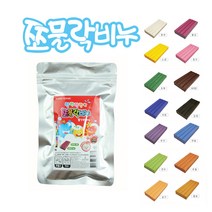 쪼물락비누 100g 클레이비누 비누만들기, 파랑, 1개