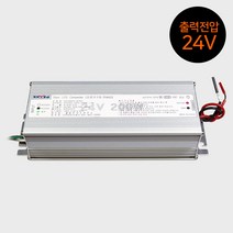 삼항LED SMPS AC-DC 변환아답터 컨버터, AC220V-DC24V 150W