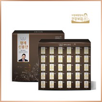 이경제원장의 건강보감 황제신용단, 3.75g, 30개