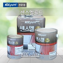 KCC 센스멜골드 3.78L 에나멜페인트 목재 및 철재 유광 무광 외부용 내부용, 백색(반.광)