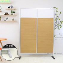 T 파티션 1단 비접이식 1200, 망펄비취/하단부(고정식)