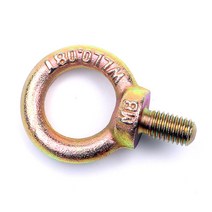 EYE 아이볼트 M8 O형 80kg 연결 고리 원형 철 쇠 링 볼트 머리 리프트