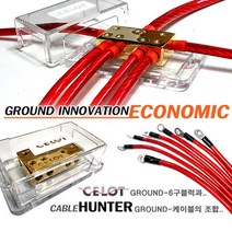코란도스포츠 셀롯 이코노믹 접지 X1