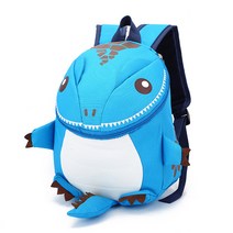 [빌도르] 유아 아동 키즈 공룡 백팩