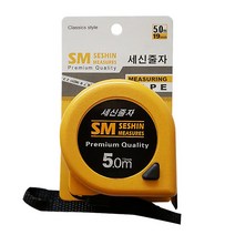 룡공구 세신줄자5m