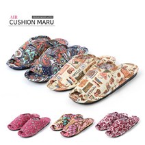 쿠션마루 나염 쿠션 슬리퍼