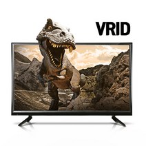 32인치HD LED TV 대기업 광시야각 패널적용, NB320HD, 스탠드형