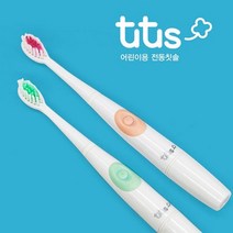 투투스 유아용 전동칫솔 우리아이 영구치가 나올때 유아칫솔, 핑크, 1개