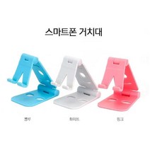 프라임원 이지드로잉 노트 그래픽 태블릿+전용장갑 세트_PC 스마트폰 호환_온라인수업 전자칠판_자동설치_국내배송_무충전펜+펜심5개 기본제공, 화이트, 스마트폰 거치대 (태블릿X)
