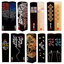 [도장꾹] 프리미엄 수제도장 50종 커플도장 아기도장 인감도장 법인도장, 48_관세음보살_RS121_검정돌[양각]