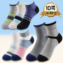 데일리양말 면100 남성 데일리 양말 10족 스니 단목 중목 패션