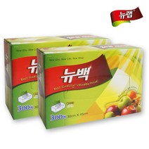 뉴랩 위생백 대형 300매 x 2개, 1개