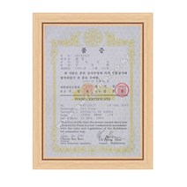 신원액자 상장액자 A4 A3 B4, 아이보리