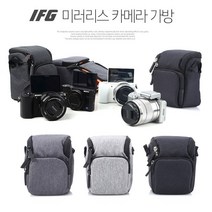 미러리스 카메라 가방 올림푸스 E-M5 II/E-PL9/E-M1, 미러리스 카메라 가방 블랙