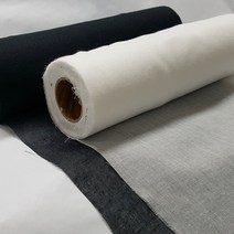 아사심지롤 21.5cm 화이트 블랙