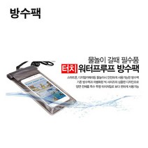 지아지 JJ-133QW 스마트폰 DSLR 미러리스 고급 삼각대, 방수팩