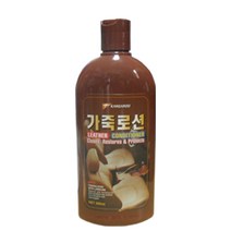 캉가루 가죽로션 가죽전용세제 카시트 소파 보호제, 1개
