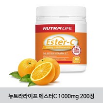 [뉴트라라이프] Ester-C 에스터C 1000mg 200정 1개/ 더 좋은 비타민C 빠른 흡수!, 150g, 1개