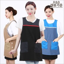 레뷰가운 LA75 원피스앞치마 요양보호사 빅사이즈 옆단추 트임 앞치마, LA75 블루L, 1개