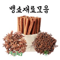자연365 뱅쇼재료세트, 1세트, SET2 기타재료(통후추50g+건조생강50g+장미50g+월계수잎20g+자일리통설탕200g)