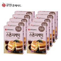 큐원 스폰지케익믹스 10개입 한박스 오븐용, 단품, 상세설명 참조, 없음
