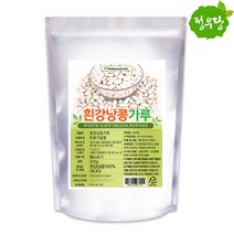 정우당 흰강낭콩가루 (001052), 1kg, 1개