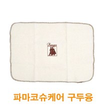 파마코슈케어 구두융 FB01