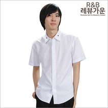 레뷰가운 RO18A 특가셔츠 반팔 캐쥬얼 턱시도 여행사 서빙복 호프 유니폼 단체