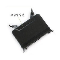 SMH 자바라 다용도거치대 39Cm 54Cm, 고급상판