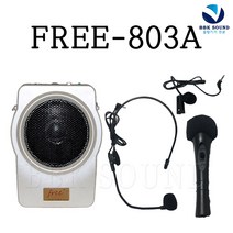 DELTA FREE-803A 기가폰 메가폰 헤드셋 핀 핸드 마이크