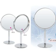 GANAHOME (국내생산) 3배 5배 7배 확대거울 확대경 스탠드 거울 노안거울 양면 탁상 부모님 선생님 선물