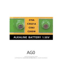 시계건전지 AG0(10알) 호환 LR63 379 SR52SW 건전지, 1팩, 10개입
