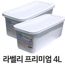 라벨리 프리미엄 4리터 바닐라 (2통), 1세트, 4L